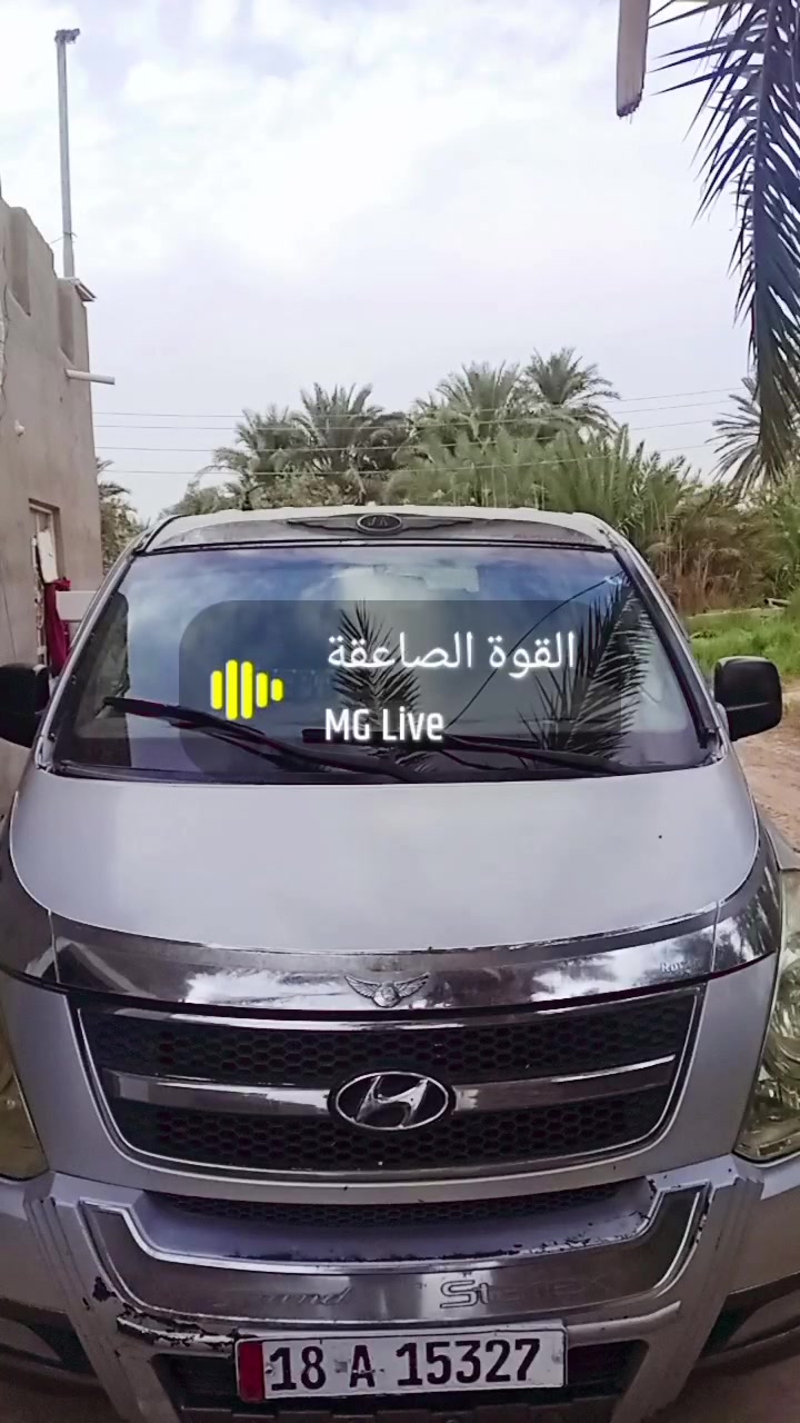 ستاركس • ٢٠٠٨ • مسكر اصل