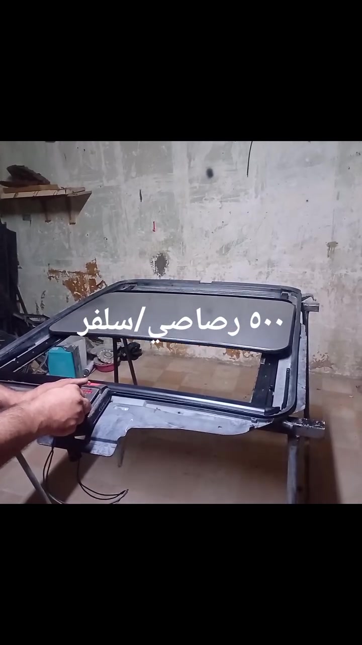 *********** واتساب وخاص

