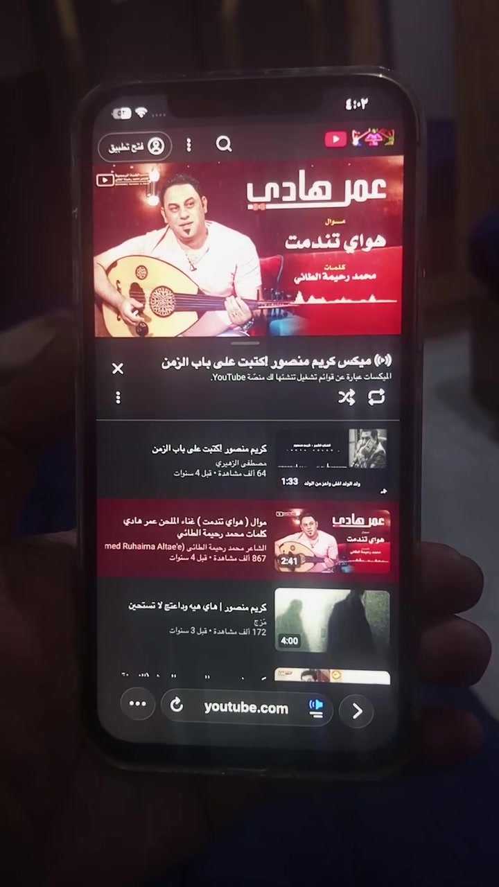 ايفون 12 برو ماكس ذهبي
ذاكرة 256 
بي فطر بضهر بسيط بضهر
مبدل شاشه نوعيه جيده 
كاميرات مبدله 
بصمه وجه واكفه 
شاصي جدا نظيف 
بطاريه 72 صرف طبيعي 
بدون ملحقات 
قفله 275 شغال وجاهز 
***********
