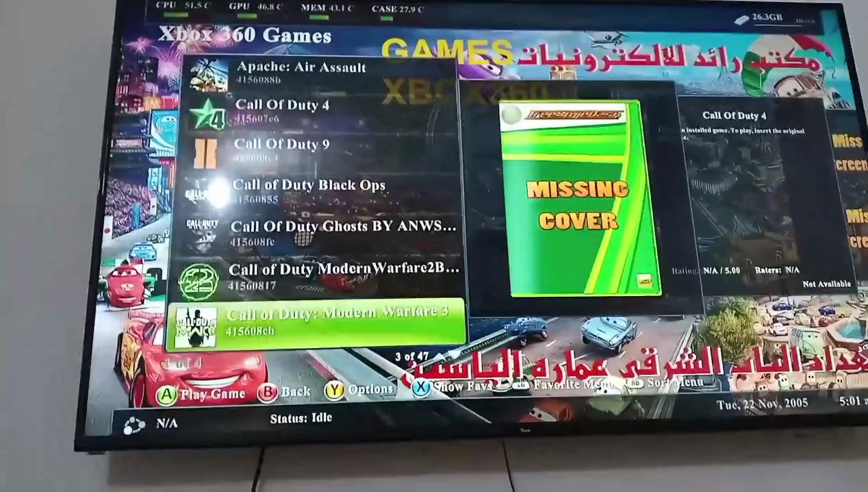 اكس بوكس 360 للبيع سعر 140بي يدات ثنين اوجميع لعبه بي للاستفسار ***********
