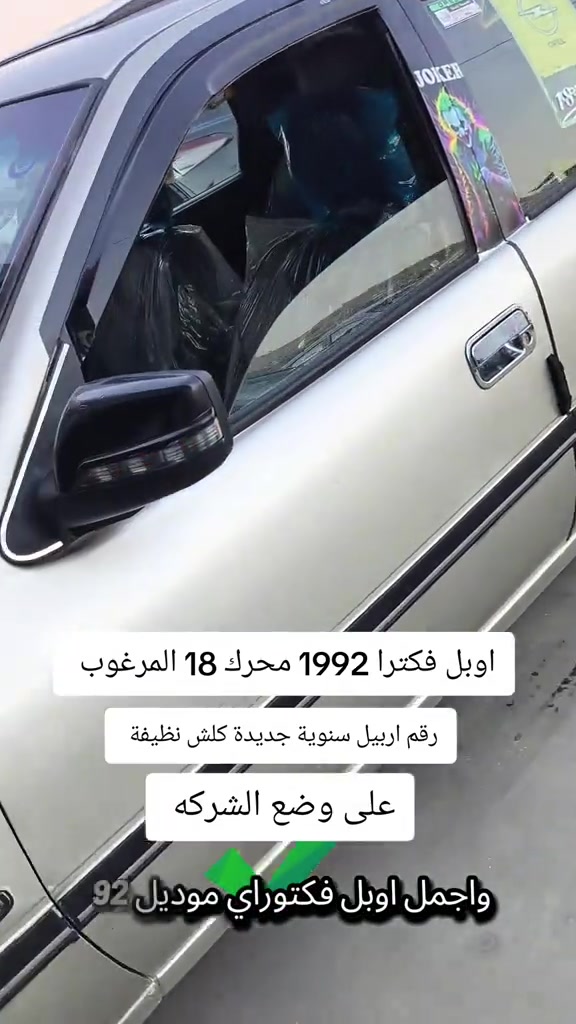 #***********  #العراق #الموصل #اربيل #دهوك 
