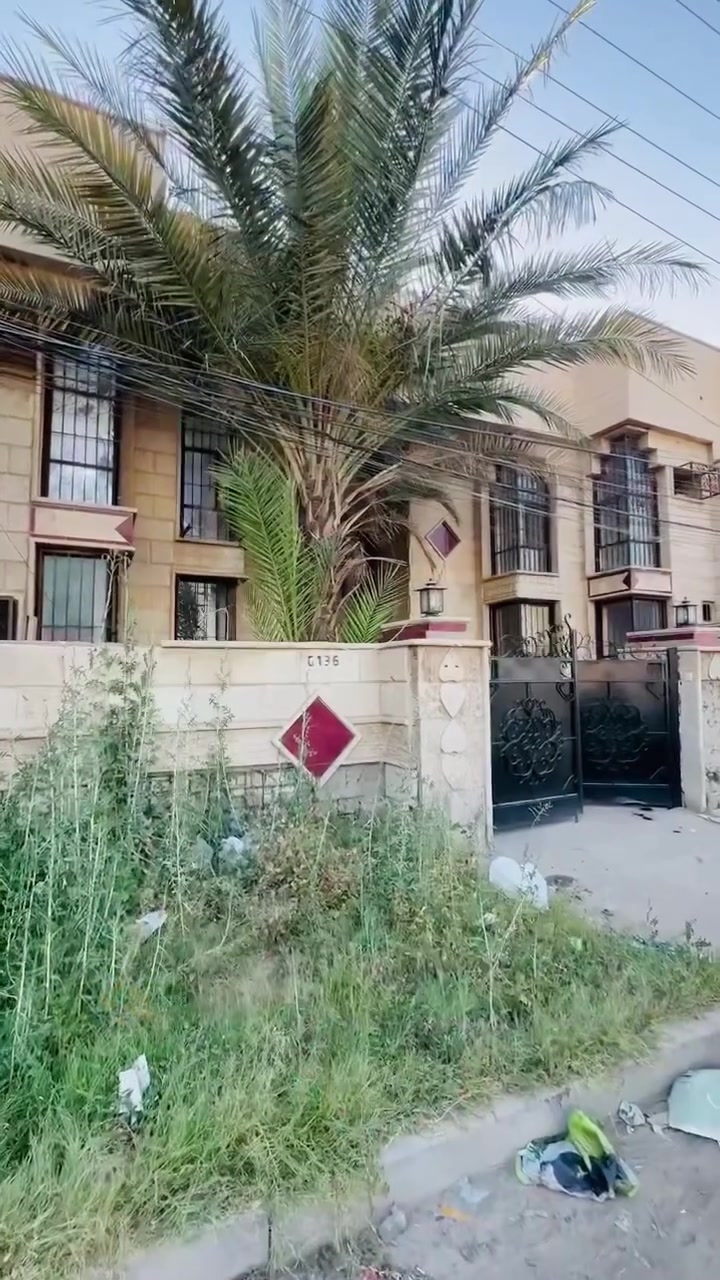 للاستفسار ***********

