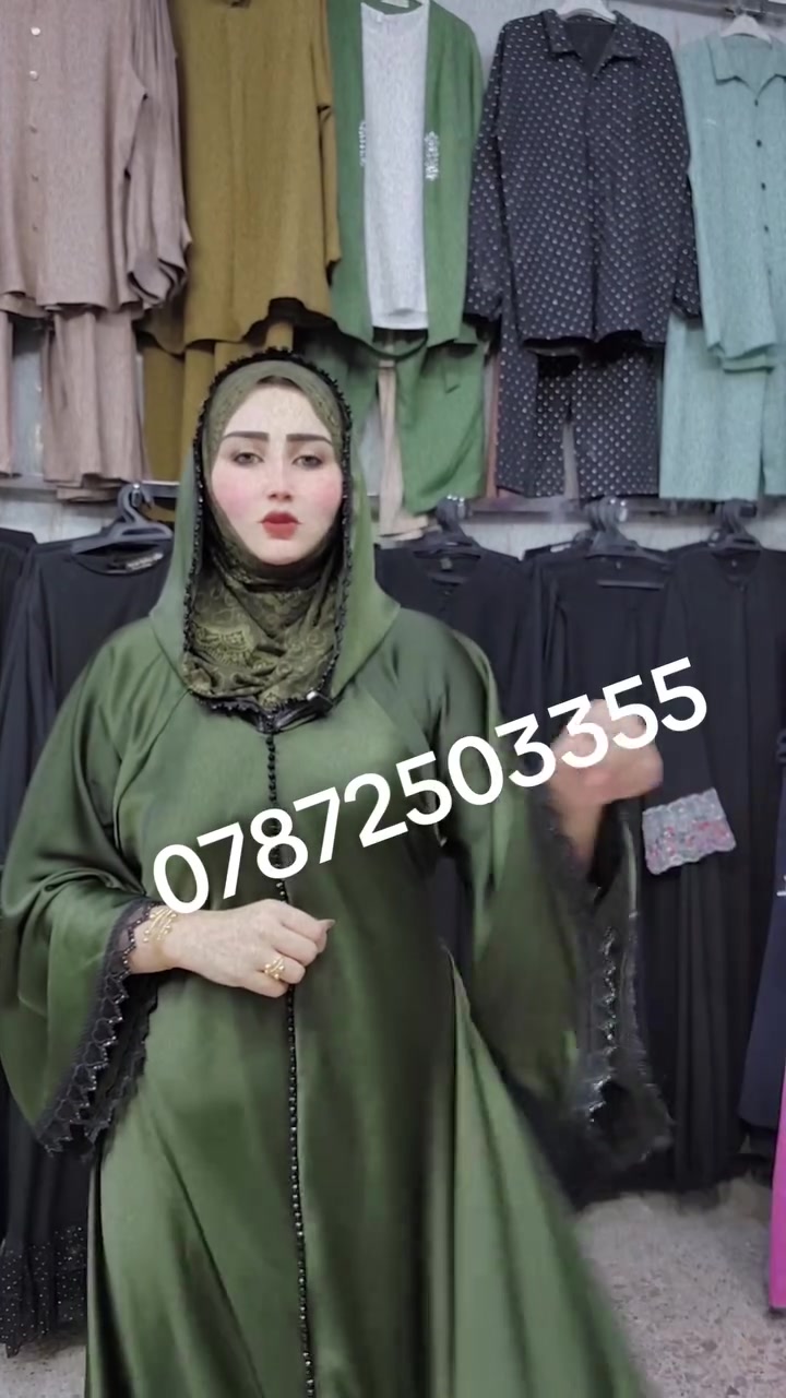 سبع البور/السوداني/اسم المحل ازياء رنوش (حجز وتساب ) (***********)🩷
