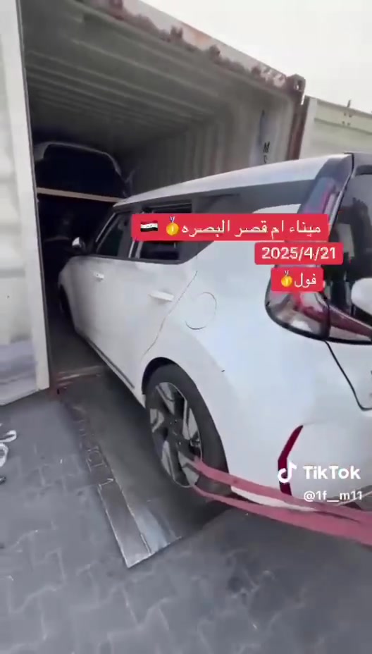 صول 2023 جيتي لاين فول موصفات حادث خفيف بارد فقط رقم بابل ماشيه 80 للاستفسار ***********
