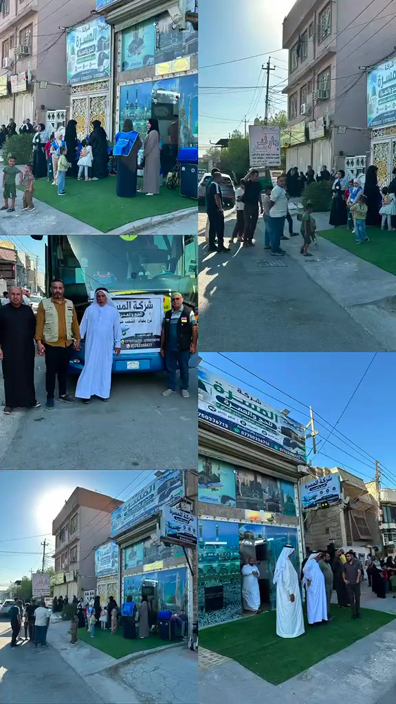 🕋✨ رحلة المسرة المميزة | 7 / 9 / 2026 ✨🕋
شركة المسرة للحج والعمرة
📍 فرع بغداد – الشعب

تعلن عن رحلتها القادمة، وندعوكم لخوض رحلة إيمانية مميزة بكل راحة واهتمام 🤍

━━━━━━━━━━━━━━

✈️ السفر جوًّا
💰 السعر: 1,300,000 دينار عراقي

🚌 السفر برًّا
💰 السعر: 800,000 دينار عراقي

━━━━━━━━━━━━━━

🍽️ ثلاث وجبات طعام يوميًا
🥘 بوفيه مفتوح
🏨 فنادق قريبة جدًا
✨ راحة وسكن مميز وخدمة متكاملة

🌙 كل ما تحتاجونه لرحلة مريحة وهادئة… مع عناية واهتمام من شركة المسرة.

🔥 سارعوا بالحجز… المقاعد محدودة!
لا تفوّتوا فرصة الانضمام إلى رحلتنا القادمة.

📞 للحجز والاستفسار:
***********
***********
***********

📍 بغداد – الشعب

💎 شركة المسرة للحج والعمرة
خدمتكم شرف لنا… وثقتكم غايتنا. 🤍
