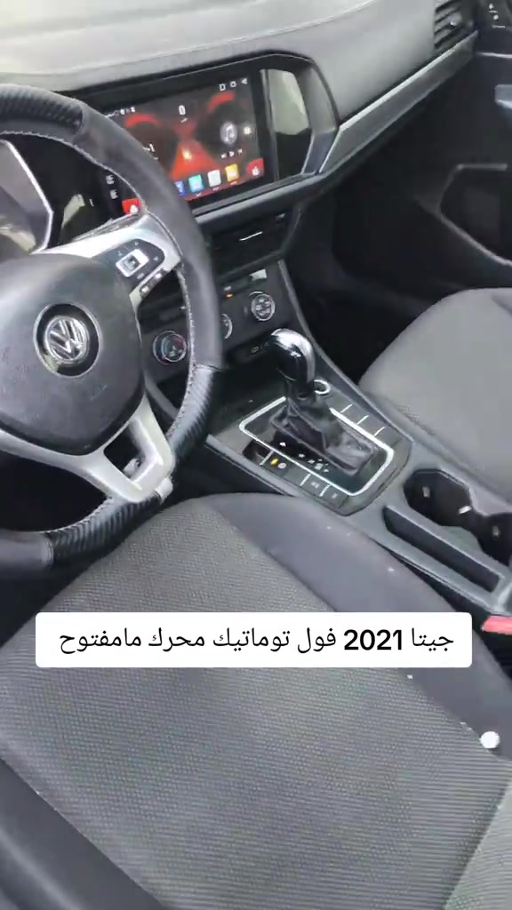 #***********  #اربيل #عراق #النجف #العراق 

نص مكتوب في الصور:
- جيتا 2021 فول توماتيك محرك مامفتوح