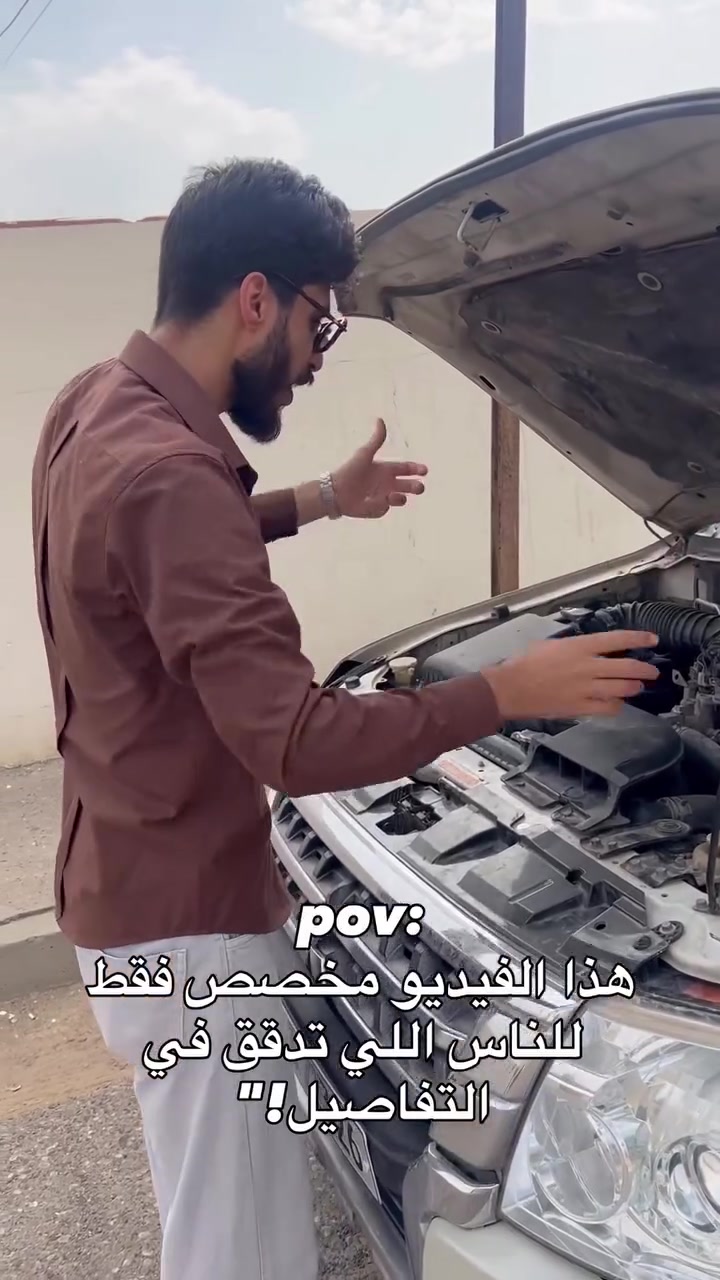 محمد طلال • صيانة منظومة البانزين • خدمة متنقلة