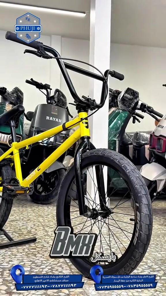 BMXب١٥٠  الفرع الاول بغداد ساحة الوثبة مدخل سوق الصدريه البنايه الثانيه من جهة اليسار  ***********  ***********   الفرع الثاني بغداد شارع فلسطين مجاور مستشفى الامير الاهلي  ***********  *********** #الشعب_الصيني_ماله_حل😂😂 #الشعب_الصيني_ماله_حل😂😂 #explore #tiktok #بايسكلات 
