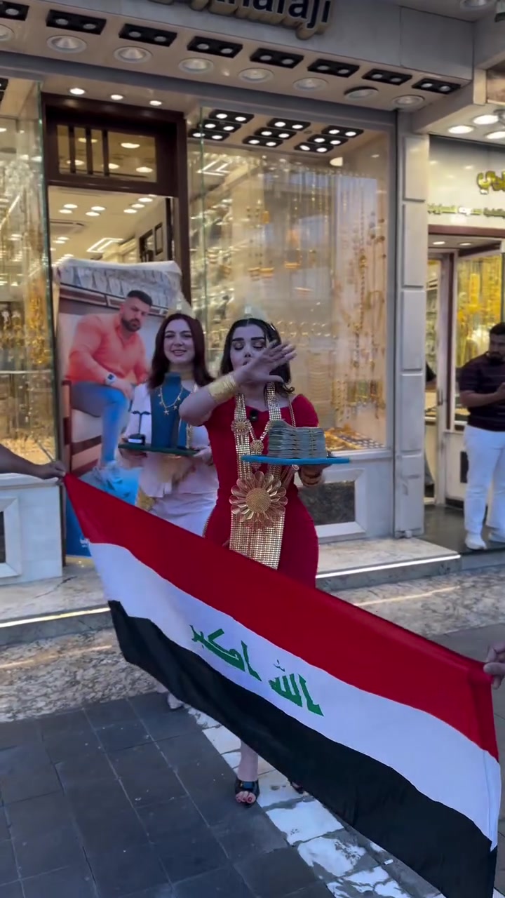 ⁨ توقع واربح " تخم ذهب مع 10 ملايين" مباراة العراق والسعودية
من مجوهرات خضير الخفاجي❤️🔥
#مجوهرات_خضير_الخفاجي⁩
