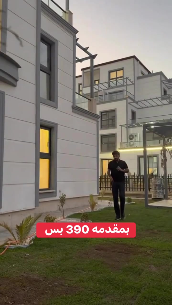 ***********
 #بغدا #اربيل#هولندا
