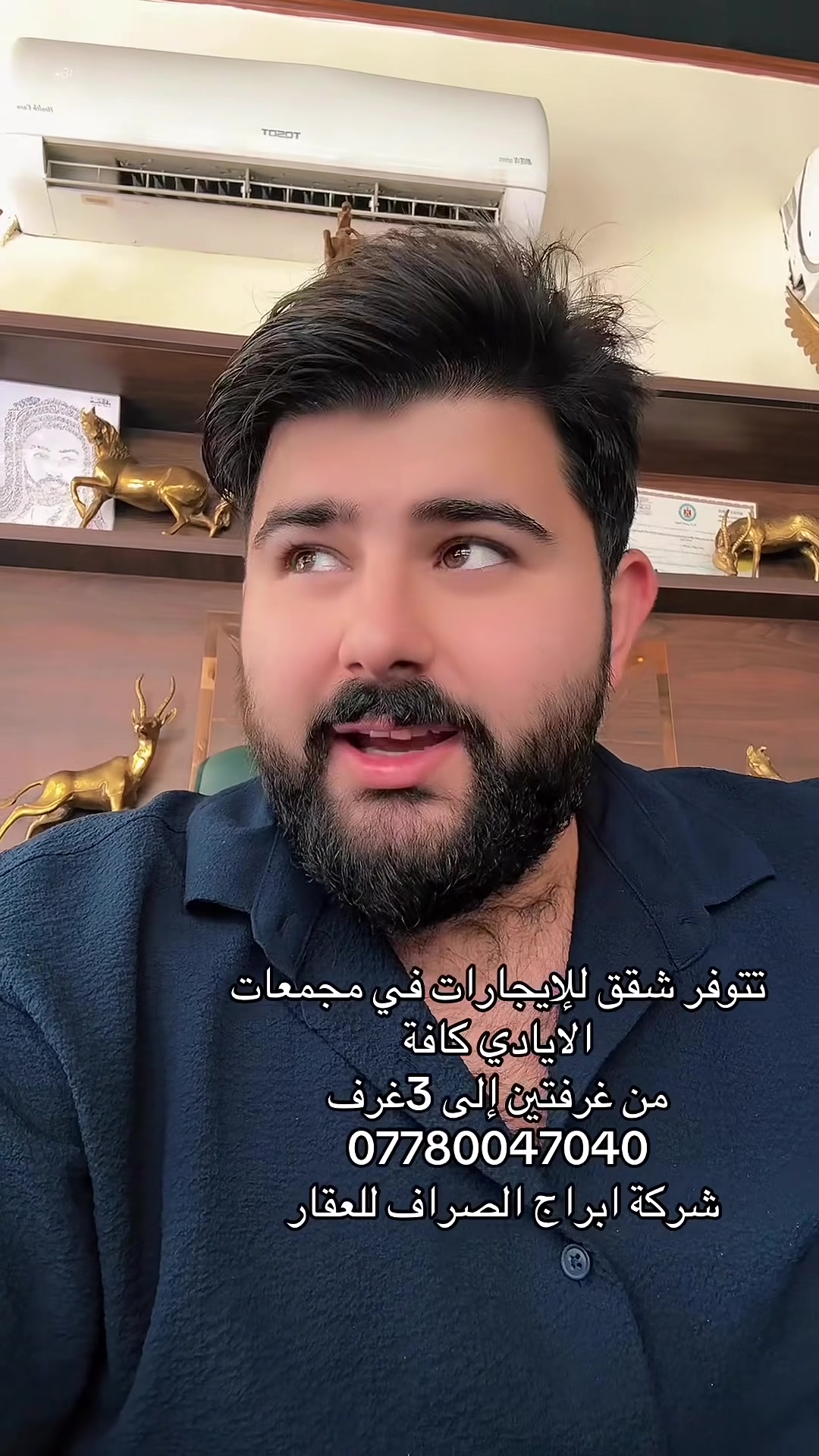 شقق للإيجار • مجمعات الايادي • ٢ غرف