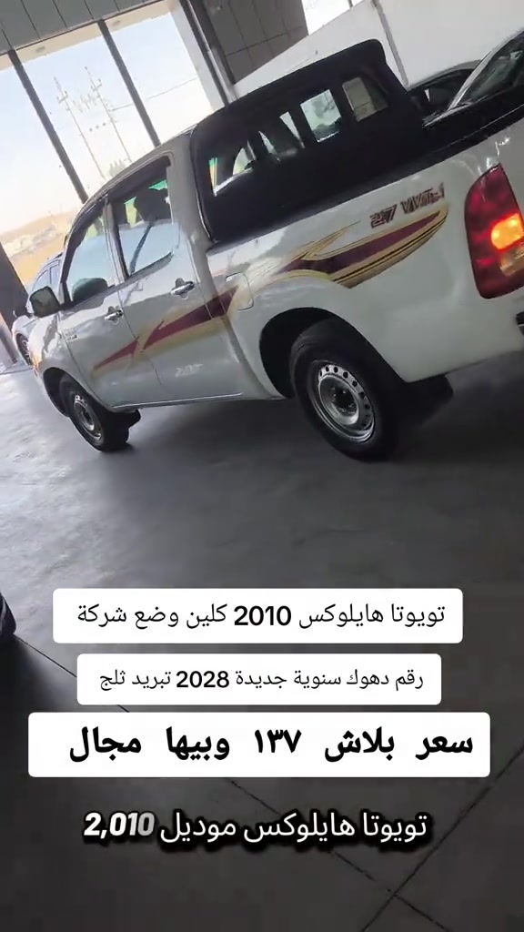 #***********  #اربيل  #الموصل #بغداد #العراق 
