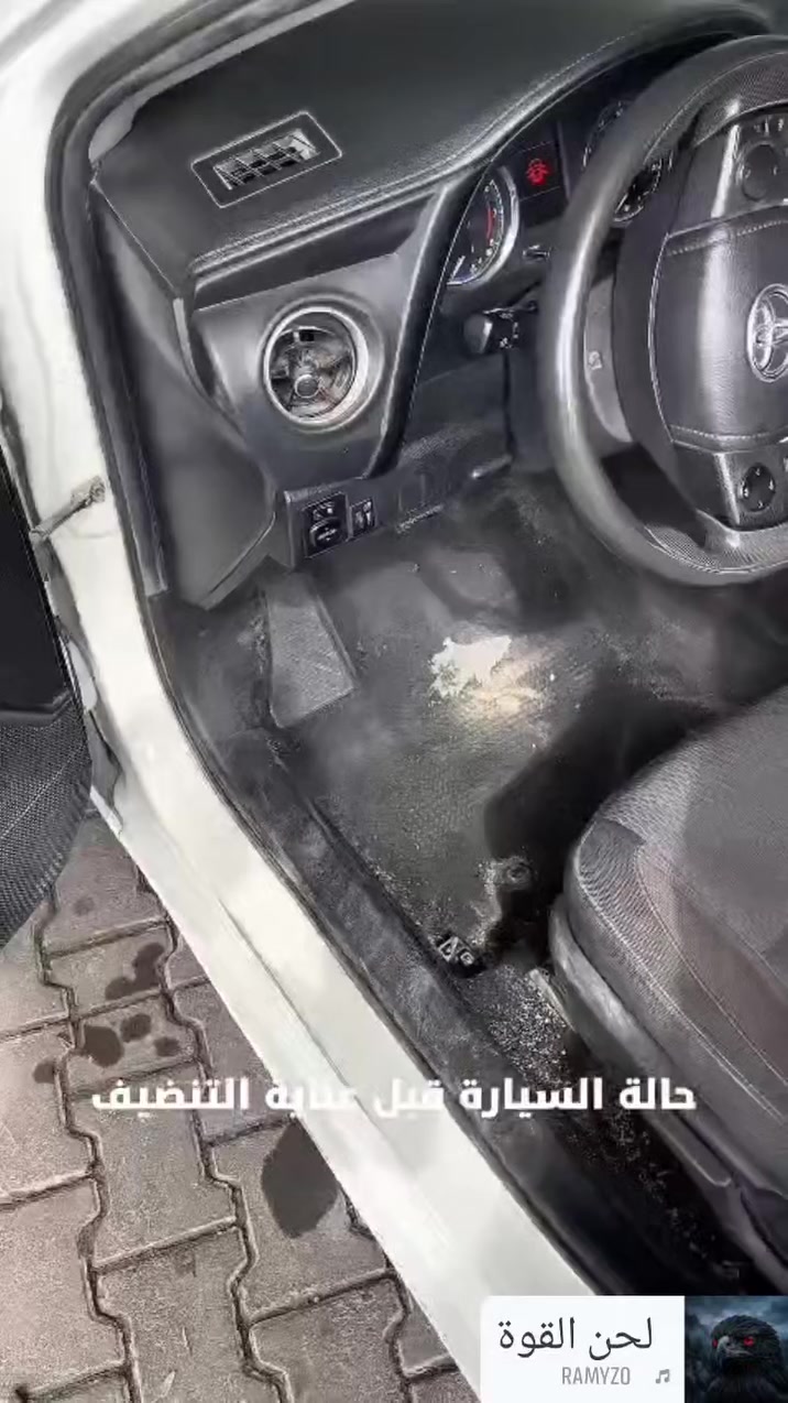 بوليش • غسل بالبخار • كورنيش