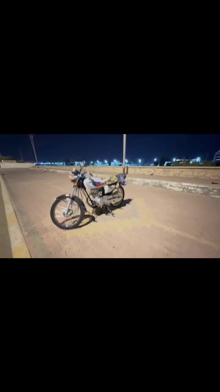 سكنر 26 • رايده