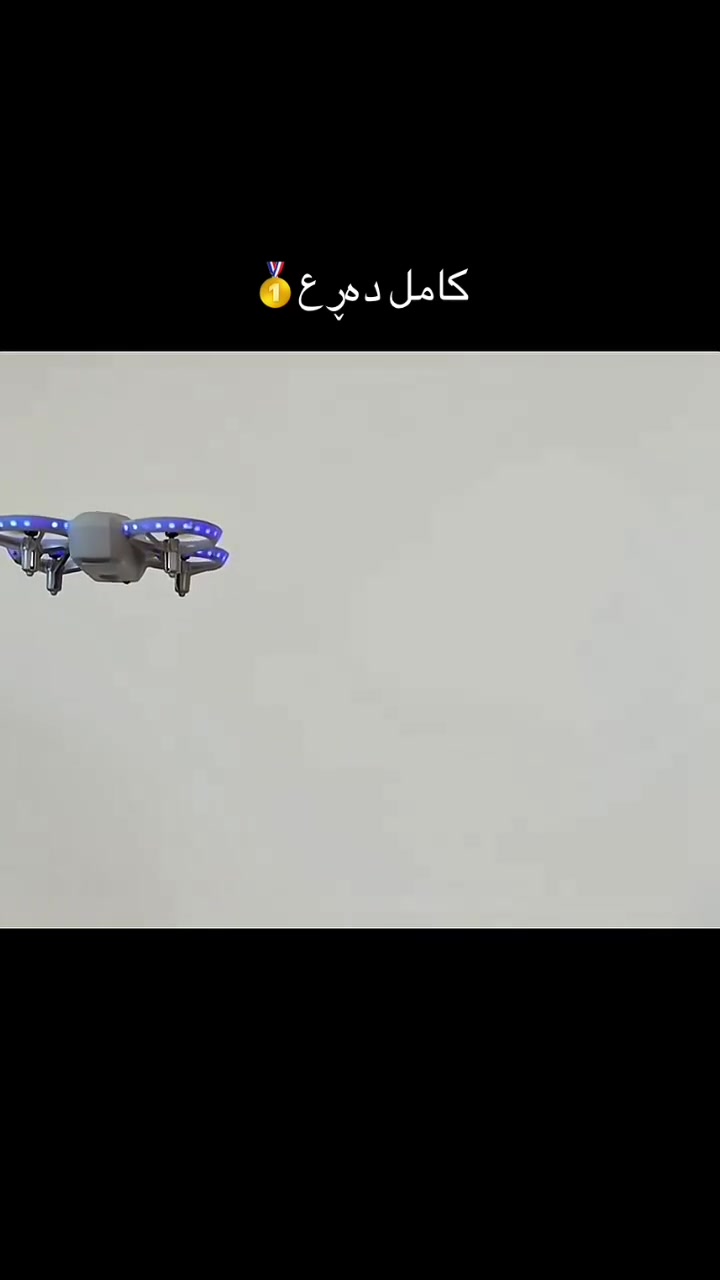 درون • كاميرا فول HD • حامل موبايل