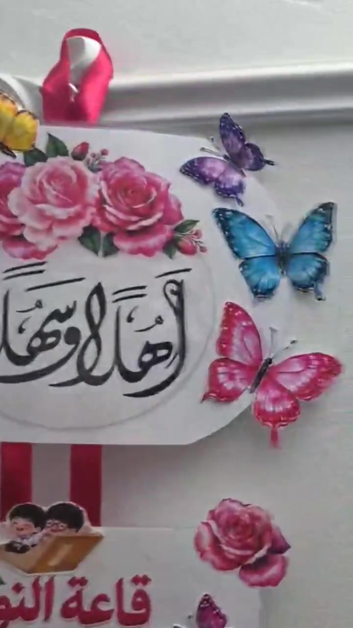جميع التصاميم • ديكور منزلي • متوفر
