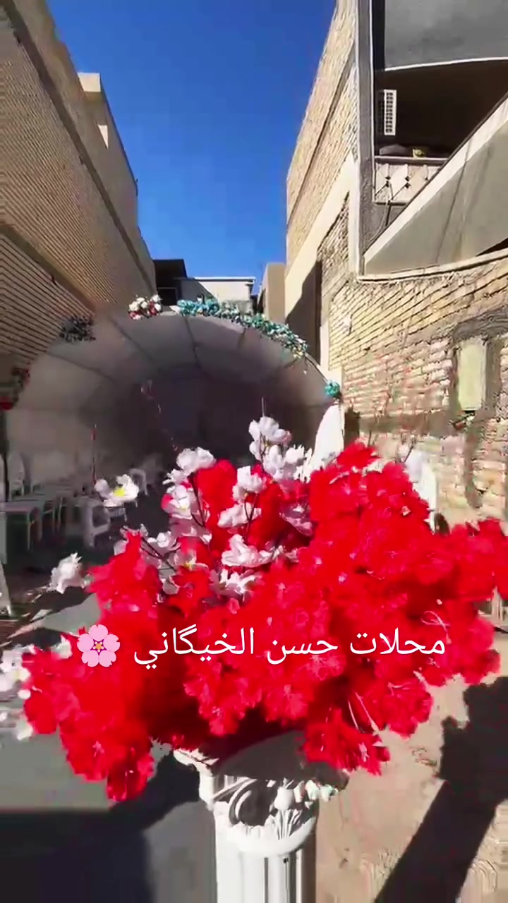 تجهيزات حسن الخيگاني 
داخل وخارج بغداد 
***********

