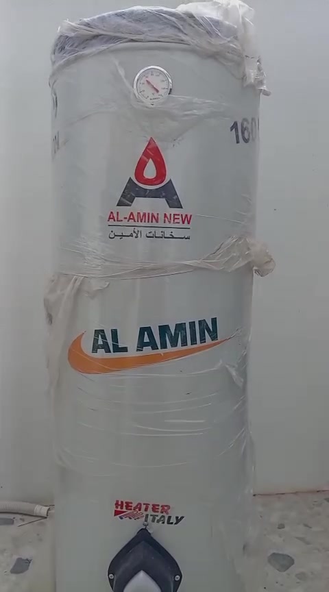 كيزر • جديد • ما مشتغل أبد