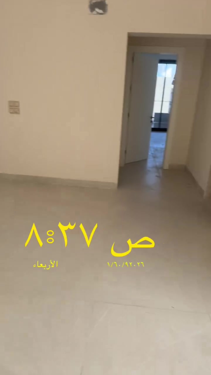 تم تسليم بيت في حي المصارف بجهود كادر شركة البيت اللامع لخدمات التنضيف

جلي و تلميع الارضيات 😍
*ازالت الاصباغ من الارضيات
* ازالت مواد المستخدمه في البناء (الجص/ الاسمنت)
* تنظيف الازارات
للحجر و الاستفسار الاتصال على الأرقام التالية 
 ***********
***********
 
  #خدمات #الموصل #جلي #بيوت #تنظيف #منازل

