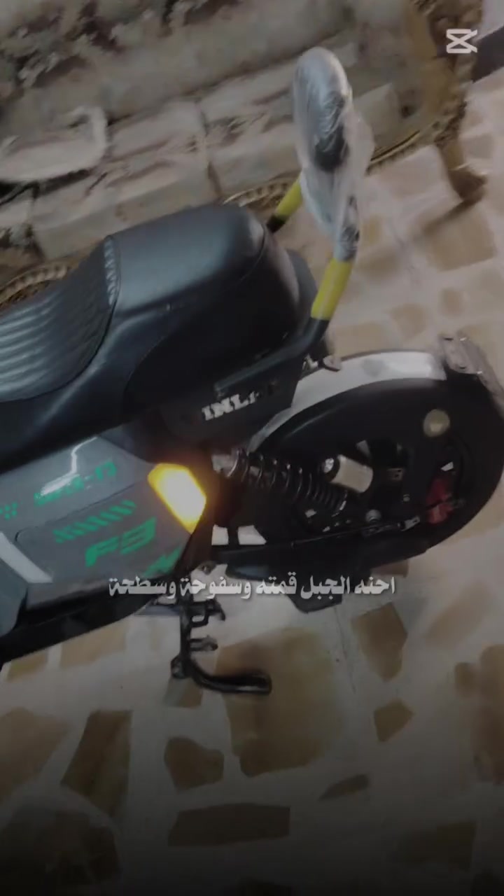 سلام عليكم عندي دراجه شحن F3معروفه بل سوك
دراجه جديده عله اخر حبايه 6بطاريات جدد ملف 2000حقيقي سرعه الشاشه 120 شاشه اصليه وتقرلك اي عطل بل دراجه ديجي عالي  اشاير يمنه يسر دبل اشاره نضام سرقه نضامRللخلف يعني بك دبلات جدد تشغيل عن بعد بصمه وسويج بس لايت عالي ناصي نشارت جوه دراجه و بصفاح منفذ يوسبي لشحن تليفون وياله جدد تايرات جوبلس جديد دروعه اصليات يمنه يسر وسود ماكو بسوك لاين نادرات تجوه خلفيه للراكب ثاني دراجه حلوه عله اخر حبايه كامله من كلشي وجديد بعده كشره حلو لونه مميز و حلو نقصه بس هورن و جاملغ امامي بسس دراجه جديدددده امرايات يمنه يسره
اروح وجي بيه شاحنه اصليه 
مكاني بغداد مدينه الصدر 
رقم الهاتف *********** موجود واتساب و رصيد 
    سعر 🤑510 وبيه مجال لطيبين  بلاش والله وسل عليه ونوب خابر
سبب البيع متوازي عله فلوس و لمو شراي لا يتصل فدوه اروحلك

