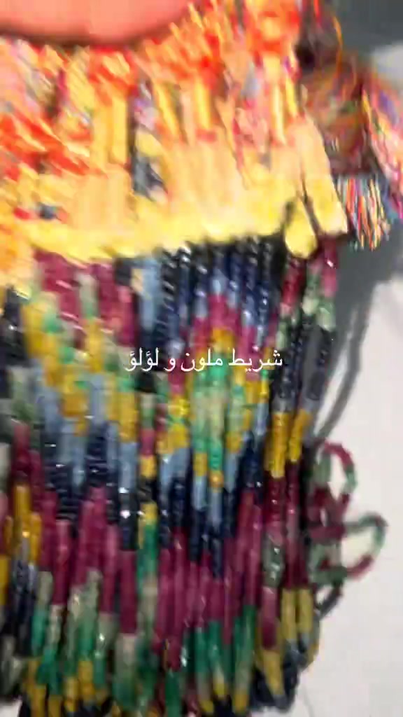 شريط ملون • لؤلؤ • اكسسوار