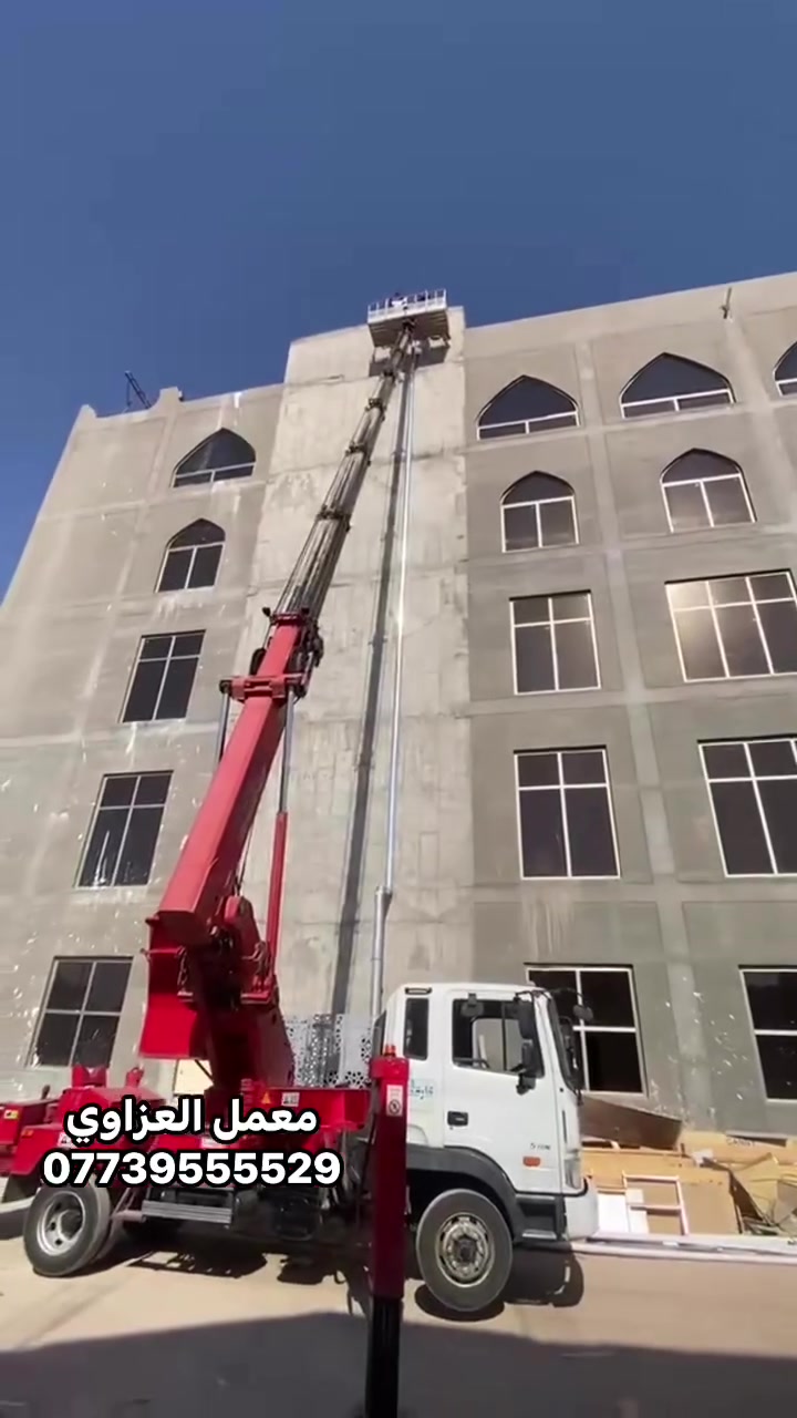جانب من اعمالنا في مدينه الرمادي لجامعه المعارف الأهليه 
تم تنصيب دكت دائري لسحب الحرارة والدخان بطول 31 متر 
معمل العزاوي  للتبريد المركزي وهودات المطاعم لسحب الحرارة والدخان وكل مايخص مجاري الهواء والأعمال الهندسية الأخرى عنوان المعمل بغداد شارع الكفاح مقابل صيدلية المجد العربي قرب الشيخ عبدالقادر الكيلاني للاستفسار والتواصل معنا عبر الأرقام التالية ***********/***********/
***********بادارة أبوفهد
