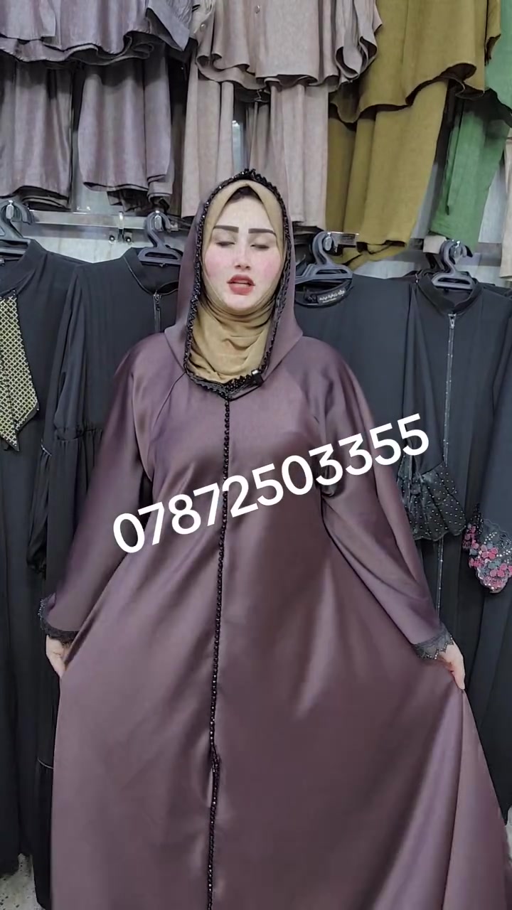 سبع البور/السوداني/اسم المحل ازياء رنوش (حجز وتساب ) (***********)🩷
