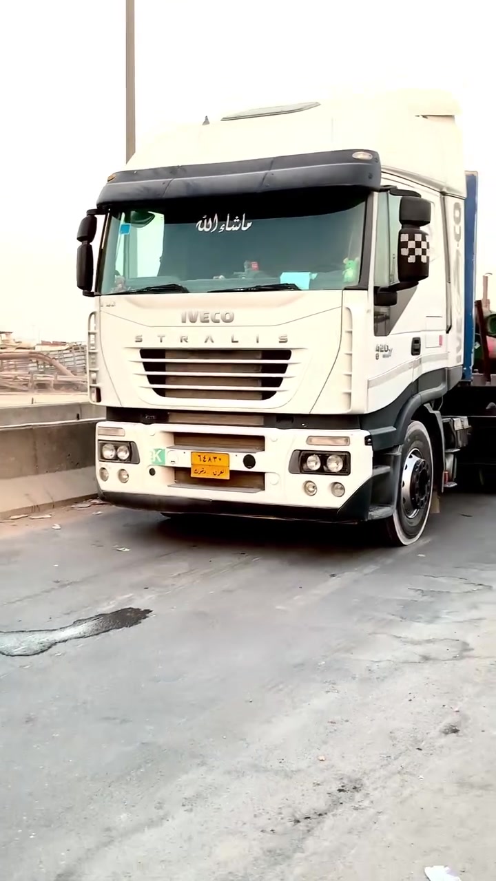 سلام عليكم
افيكو ٢٠٠٧ كير عادي 

مكينه بيها تنقيص الباقي كفاله 

تبريد تدفئه صوبه ثلاجه داخليه برده كهربائيه 

طخم تاير راس وعربانه طخم كهربائيات سياره جاهز للهزه 

عربانه مربوطه وراها نفسه  قفالات ٤ طخم جوبلس ثلاجه مطبخ صندوك دنكير علاك  
سنويه منتهيه شرط تحويل
السعر ١٥٠ تحويل ع مشتري

***********

***********

