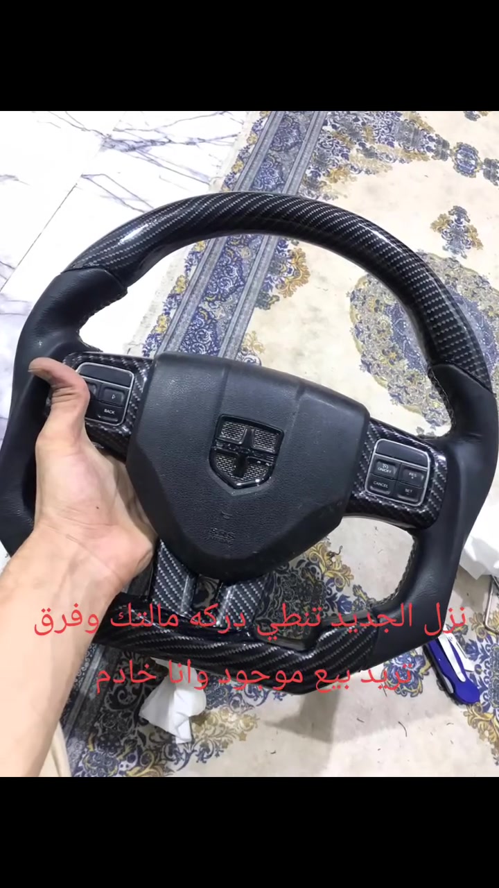درك • جارجر ٢٠١٤
