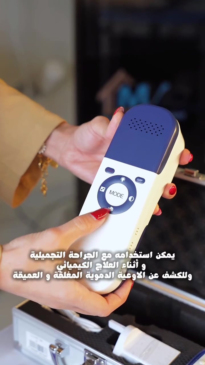 🔍 لأن الدقة تبدأ من رؤية واضحة…

تقدم لكم شركة الطب الحديث MHD 🥇
جهاز Vein Viewer | كاشف الأوردة
✨ تقنية حديثة تساعد الكادر الطبي على رؤية مسار الأوردة بوضوح، لتسهيل إجراءات السحب الوريدي والوصول إلى الوريد بدقة أكبر.
🔹 تقنية الأشعة تحت الحمراء
🔹 جهاز محمول وسهل الاستخدام
🔹 عرض واضح لمسار الأوعية الدموية
🔹 مناسب للاستخدام في المستشفيات والعيادات والمراكز الطبية

MHD… نوفر لكم حلولاً طبية بتقنيات حديثة وجودة موثوقة.

📍 بغداد – حي الجامعة – شارع الربيع – مقابل بن رضا علوان
📞 ***********
💬 واتساب: https://api.whatsapp.com/send/?phone=9647764088478
🌐 mhdplatform.com
#Vein viewer
#شركة_الطب_الحديث
#مستشفيات
#عيادات
