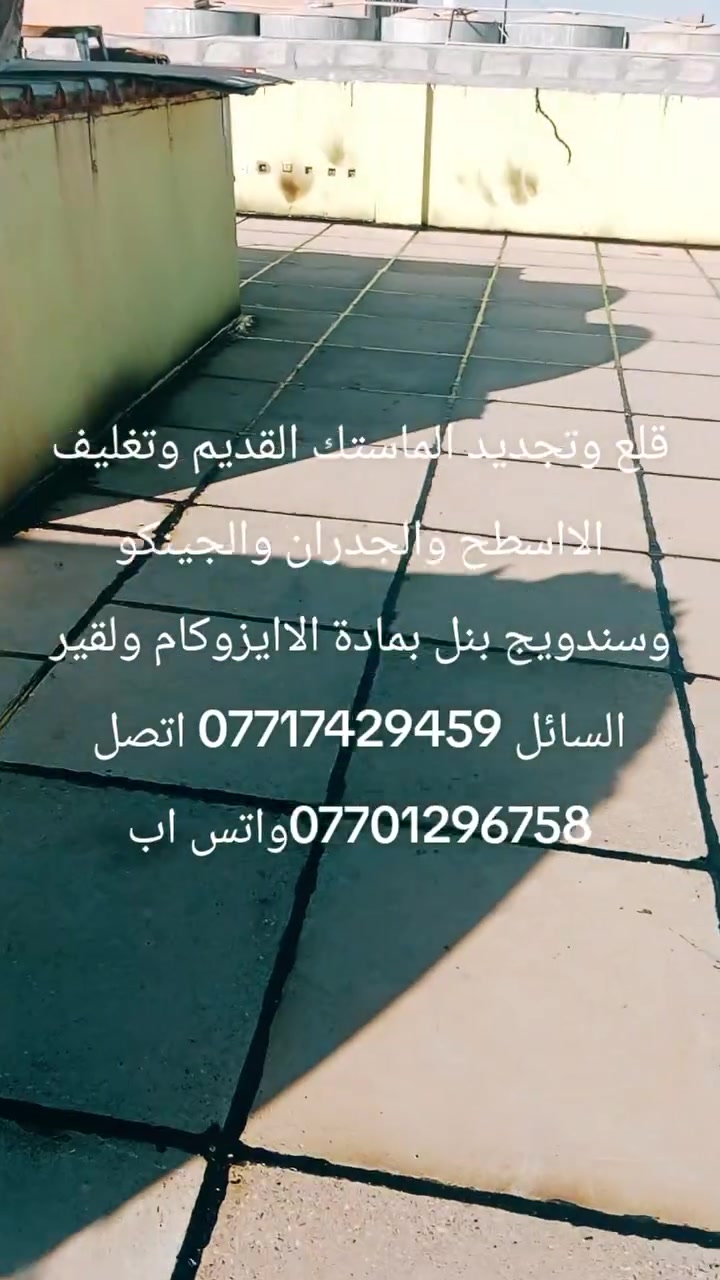 لا توجد تفاصيل
