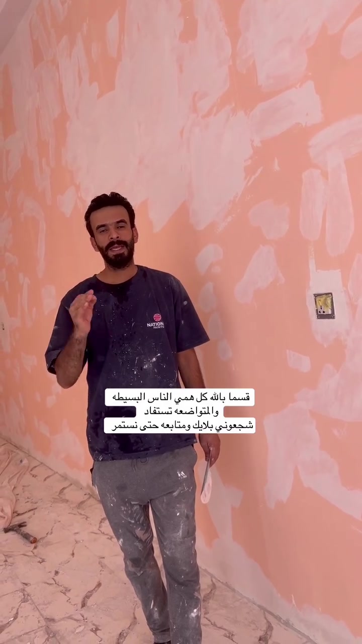 عملنا في كربلاء للاستفسار ***********
