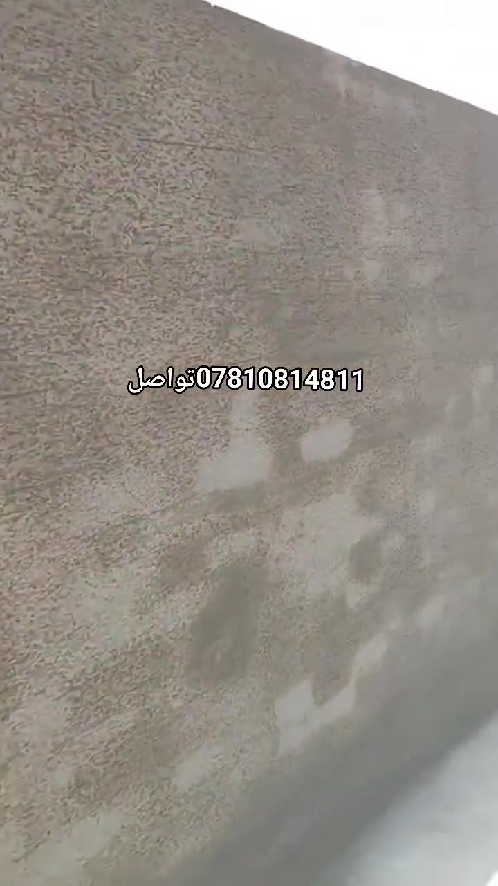 المتر ب7 كادر من الأنبار 4خلفات ***********
