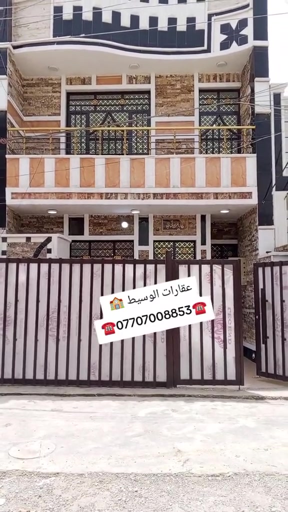 لا توجد تفاصيل
