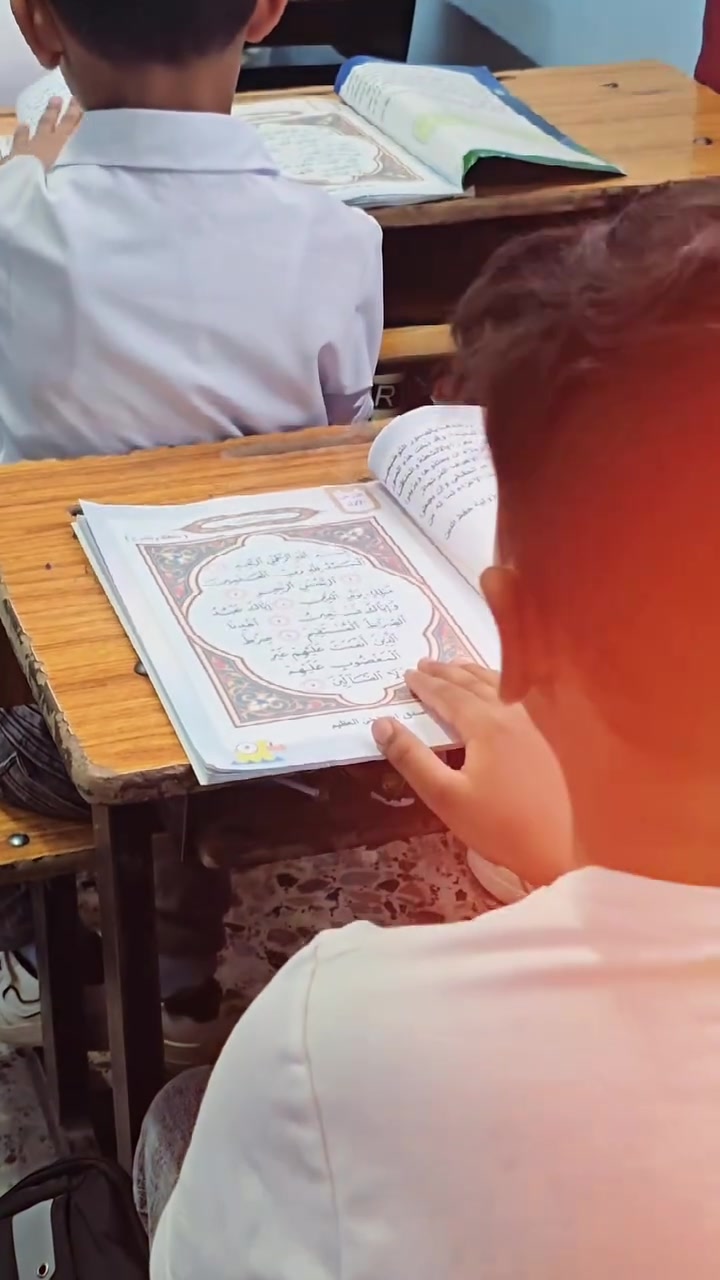 استاذ • تربية اسلامية