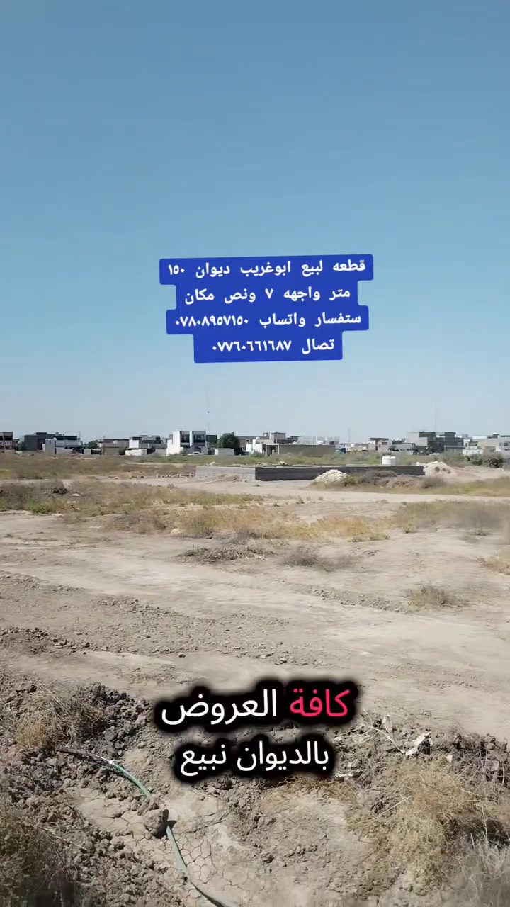 لا توجد تفاصيل
