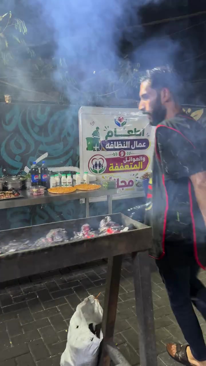 شاهد وطلب وستمتع
***********
العنوان العامريه شارع العمل الشعبي
