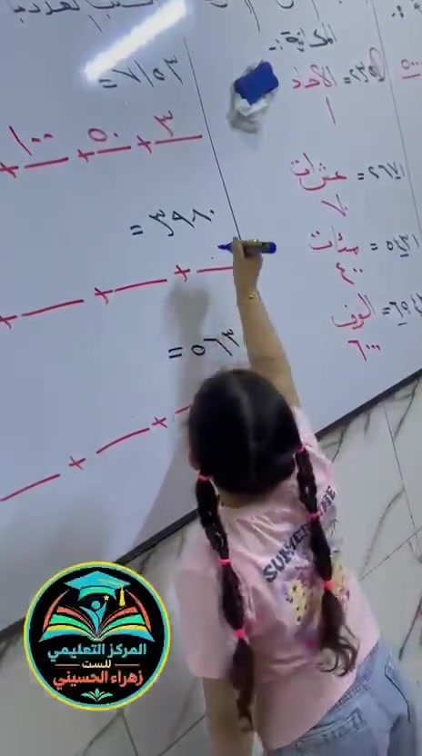 لا توجد تفاصيل
