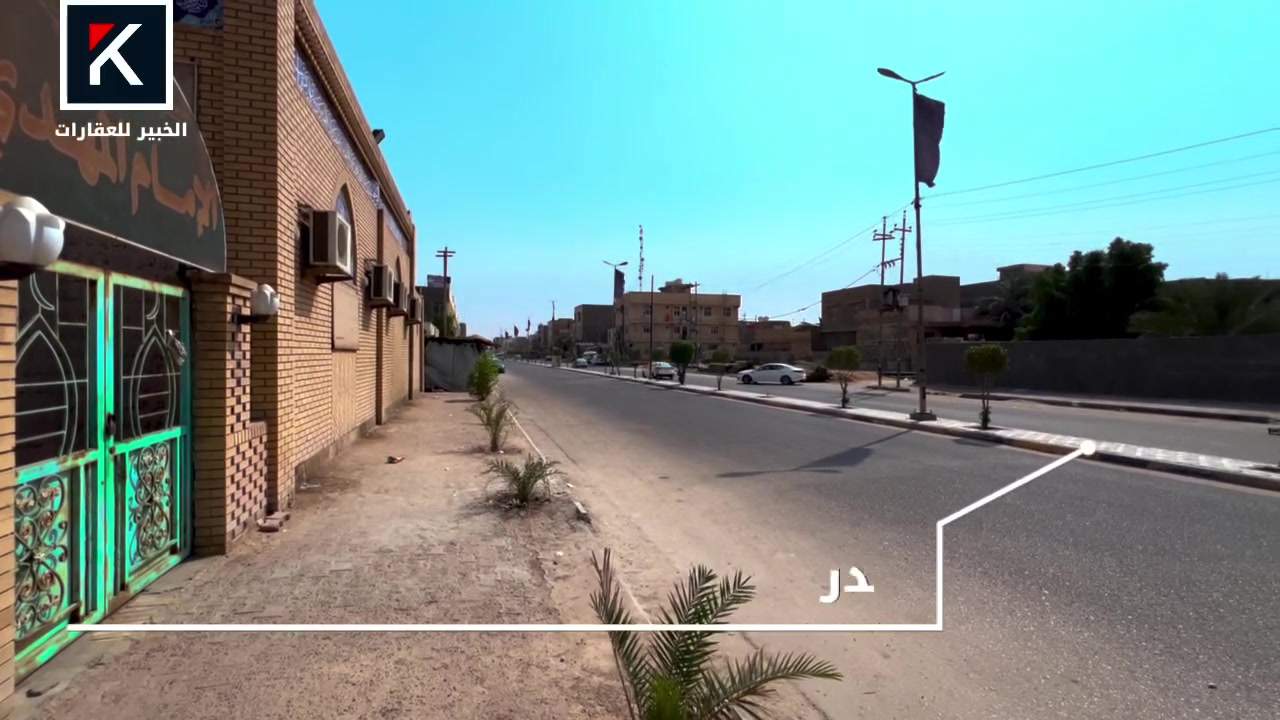 بناية استثمارية • ١٠٠م • شارع ٢٠م