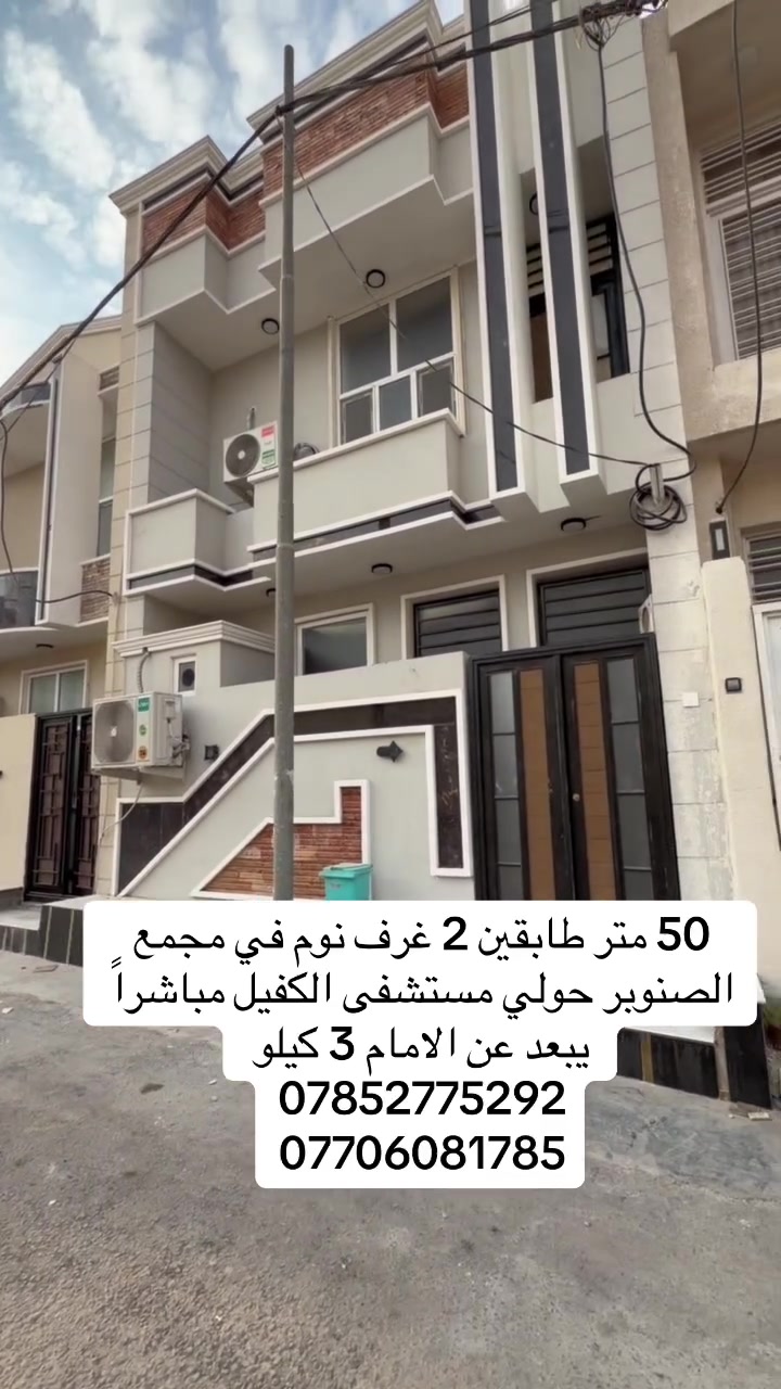 لا توجد تفاصيل
