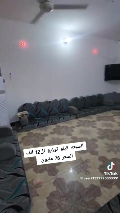 دار للبيع 
مساحه 200
رقم العقار 12622
بدايه7كيلو 
سنه البناء 2013
بناء حجر
يتكون بناء غرفه عدد2 /صاله /استقبال /مطبغ
السعر بلنقد 75
السعر بلقسط 85
مقدمه 50
القسط الشهري 600
