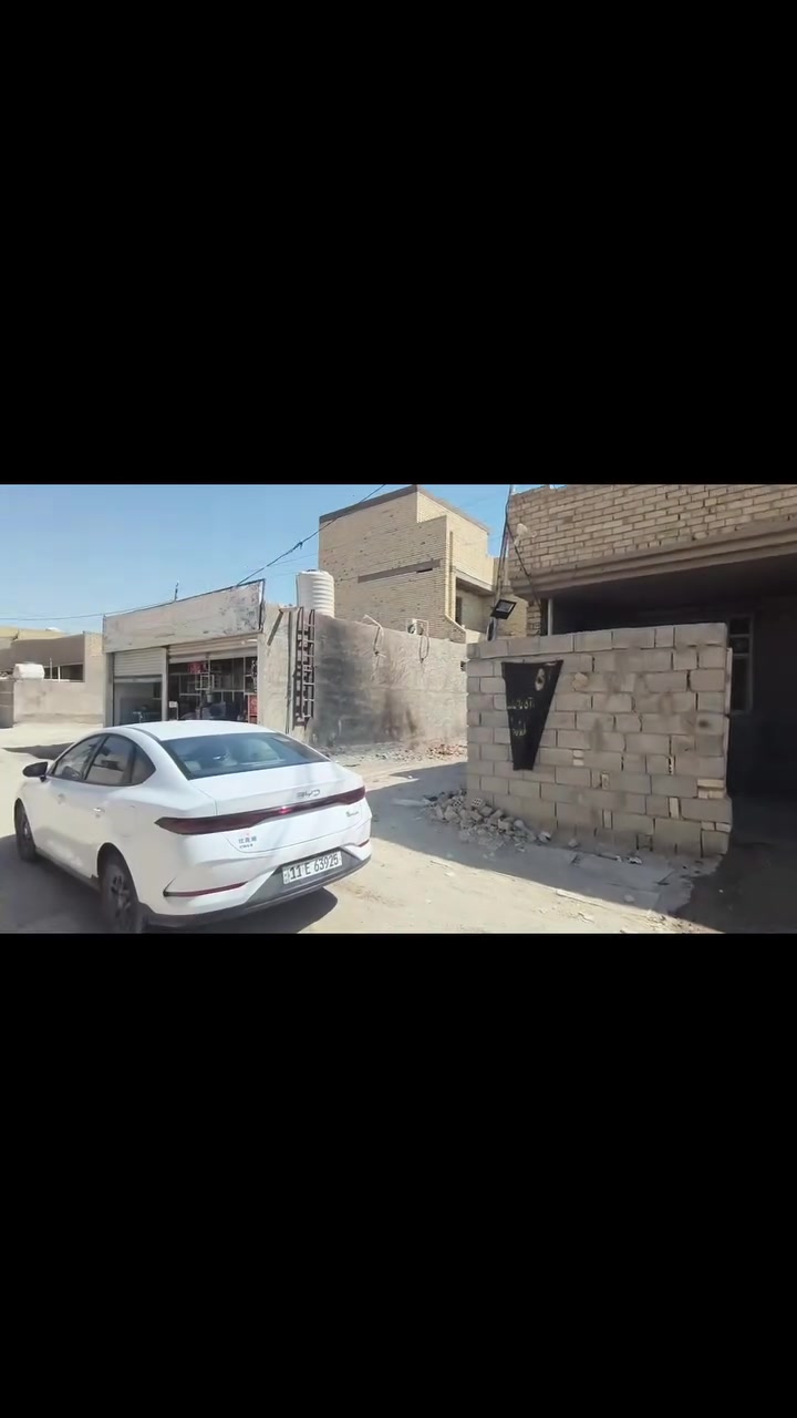 سلام عليكم بيت للأيجار 100 متر مجهز كامل بس جيب غراضك وتكعد منضومه كامرات سخان ماطور تانكيات عدد 3 خط مولد وطنيه البيت بيه طرمه كبيره حمام خارجي حمام داخلي غرفه واحده و استقبال و مطبخ كبير جدا و طابق ثاني بيه مساحه ع كد طفل صغير و سطح كبير والبيت مجهز بالكامل تجي جيب غراضك وترتاح اليجار 250 اتصال ع الرقم ***********
بيه واتساب
