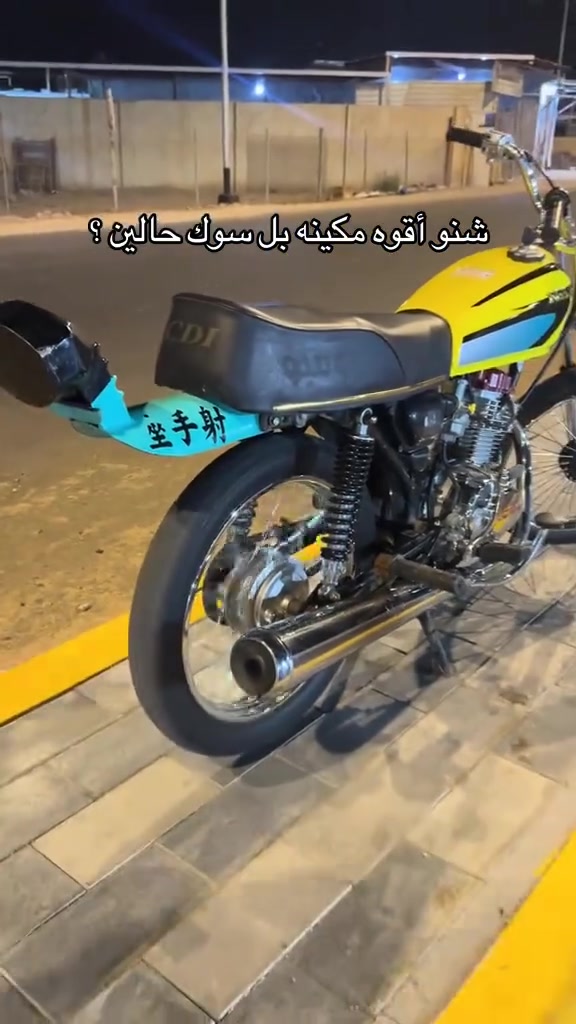 مديل ٢١ • تحويل • سنويه