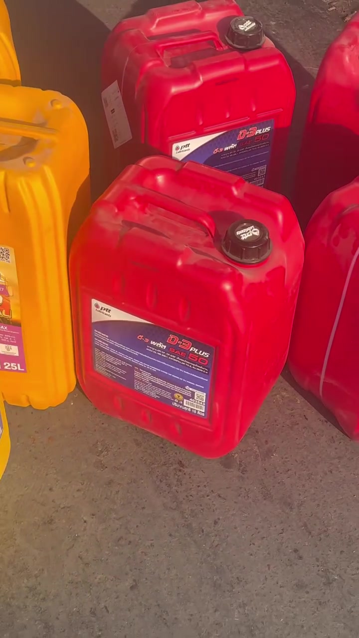 🛢️🔥 زيوت تايلاندية وماليزية أصلية 🇹🇭🇲🇾

تحافظ على محركك وتمنحه الأداء والحماية التي يحتاجها 💪🚗

🇹🇭 PTT الزيوت التايلاندية الحكومية الوطنية الأصلية
🇲🇾 الزيوت الماليزية الأصلية
✅ جودة عالية
✅ مواصفات متعددة
✅ مناسبة للسيارات والمعدات
✅ أسعار مناسبة للجملة والمفرد

🚚 متوفر توصيل سريع إلى كافة محافظات العراق 🇮🇶

📞 للطلب والاستفسار:
***********
👨‍🔧 مهندس محمد – المورد الرئيسي

📩 راسلنا الآن واطلب زيوتك الأصلية.
 #العراق #القوة #اصلي #زيوت
