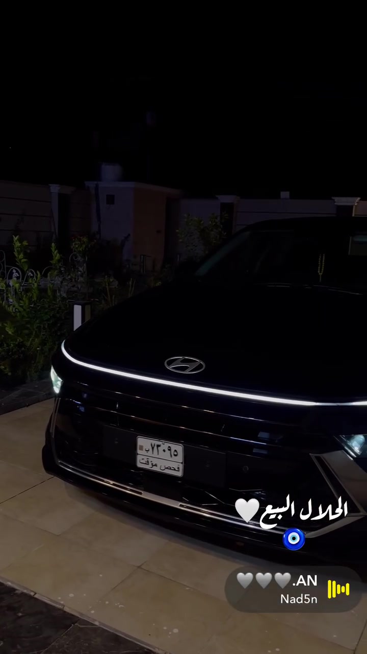 السلام عليكم
سوناتا 2024.                  السعر. 165 ورقه بيه مجال🔥
مواصفات sel
شاشه متصله 
رادار امامي 
رادارات جانبيه 
كشنات تدفئه
كشن السائق كهرباء
4 منافذ شحن 
أضاء LED
محرك2500 تنفس طبيعي 
كير DCT نمر8
شحن الاسلكي
سياقه ذاتيه +كروز سرعه + تنبيه خروج عن المسار
تحكم بالأوامر الصوتيه للشاشه 
حادثهه  جاملخ. وبنيد مبدلات بلادي فقط
ملاحضه  سونار. بل منشور
السياره بالواقع احله من الصور 
مكان السياره بغداد
***********      وتساب متوجد  واني. بل خدمه📞
