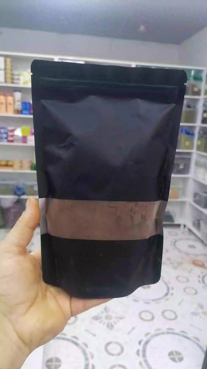 قهوة عربية • عطارة الزيزفون • راوه الأنبار