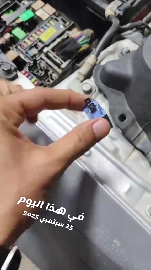 #في هذا اليوم #خدمات_عمران_للسيارات  العنوان بغداد  البلديات قرب حمام الافندي التركي  خدمات عمران للسيارات عمران *********** واتساب علي   *********** واتساب

نص مكتوب في الصور:
- في هذا اليوم
- 25 سبتمبر، 2025