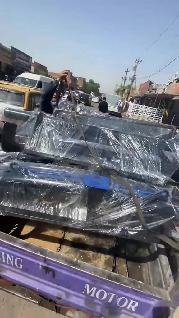 حدادة • درع سيارات • سيباية