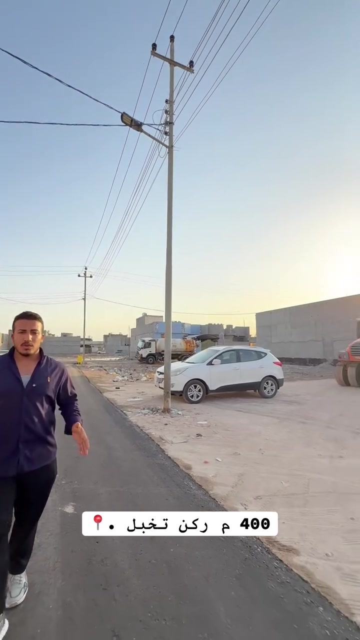 البصرة • ٤٠٠م • أرض