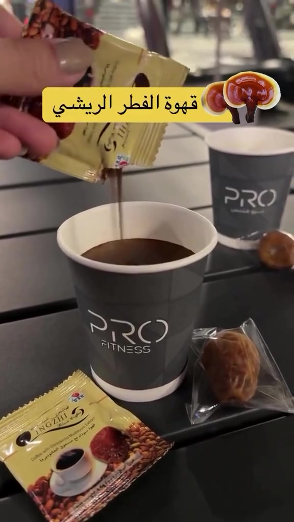 ☕️ إذا القهوة جزء من يومك… خلّيها تكون بمذاق تستمتع بيه ❤️

قهوة بطعم غني ورائحة تخلي مزاجك أحلى ✨
مناسبة لبداية يومك أو استراحة هادئة.

📩 للطلب والاستفسار راسلني خاص
